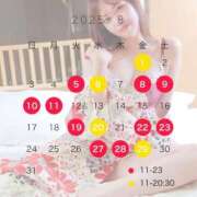 ヒメ日記 2025/07/25 10:22 投稿 聖れん LUXE(リュクス)