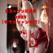 ヒメ日記 2025/10/08 08:32 投稿 聖れん LUXE(リュクス)