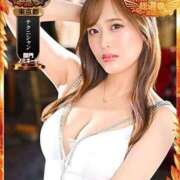 ヒメ日記 2025/10/11 09:06 投稿 聖れん LUXE(リュクス)