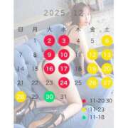 ヒメ日記 2025/11/25 10:22 投稿 聖れん LUXE(リュクス)