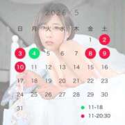 ヒメ日記 2026/04/23 12:42 投稿 聖れん LUXE(リュクス)