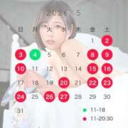 ヒメ日記 2026/04/29 12:42 投稿 聖れん LUXE(リュクス)