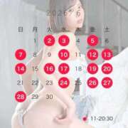ヒメ日記 2026/05/23 12:03 投稿 聖れん LUXE(リュクス)