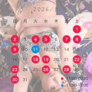 ヒメ日記 2026/07/31 14:52 投稿 聖れん LUXE(リュクス)