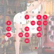 ヒメ日記 2026/08/28 12:03 投稿 聖れん LUXE(リュクス)