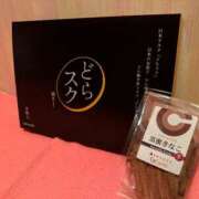 ヒメ日記 2025/03/30 13:41 投稿 ちむ ニューティアラ