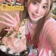 ヒメ日記 2025/05/13 17:01 投稿 ちむ ニューティアラ