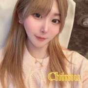 ヒメ日記 2025/05/14 10:00 投稿 ちむ ニューティアラ