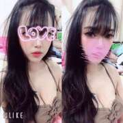 しるく 来てねー タイGOGOハイブリッドエステ