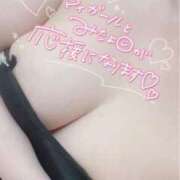 ヒメ日記 2025/04/16 21:43 投稿 うと One More 奥様　錦糸町店