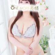 ヒメ日記 2026/01/09 04:53 投稿 うと One More 奥様　錦糸町店