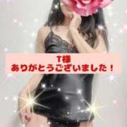 ヒメ日記 2025/03/28 00:26 投稿 ちか 吉祥寺ミセス・シンデレラ（シンデレラグループ）