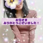 ヒメ日記 2025/04/18 23:53 投稿 ちか 吉祥寺ミセス・シンデレラ（シンデレラグループ）