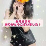 ヒメ日記 2025/04/23 23:04 投稿 ちか 吉祥寺ミセス・シンデレラ（シンデレラグループ）