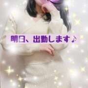 ヒメ日記 2025/05/07 23:23 投稿 ちか 吉祥寺ミセス・シンデレラ（シンデレラグループ）