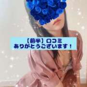 ヒメ日記 2025/06/14 01:16 投稿 ちか 吉祥寺ミセス・シンデレラ（シンデレラグループ）