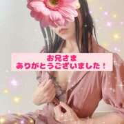 ヒメ日記 2025/06/27 19:45 投稿 ちか 吉祥寺ミセス・シンデレラ（シンデレラグループ）