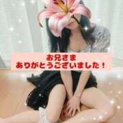 ヒメ日記 2025/08/21 00:32 投稿 ちか 吉祥寺ミセス・シンデレラ（シンデレラグループ）