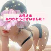 ヒメ日記 2025/08/29 23:39 投稿 ちか 吉祥寺ミセス・シンデレラ（シンデレラグループ）