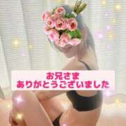 ヒメ日記 2025/09/13 00:31 投稿 ちか 吉祥寺ミセス・シンデレラ（シンデレラグループ）