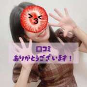 ヒメ日記 2025/10/20 01:16 投稿 ちか 吉祥寺ミセス・シンデレラ（シンデレラグループ）