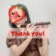 ヒメ日記 2025/10/30 19:31 投稿 ちか 吉祥寺ミセス・シンデレラ（シンデレラグループ）