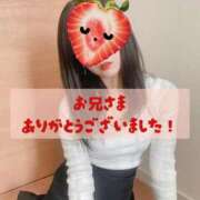 ヒメ日記 2025/12/09 23:30 投稿 ちか 吉祥寺ミセス・シンデレラ（シンデレラグループ）