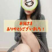 ヒメ日記 2025/12/13 00:13 投稿 ちか 吉祥寺ミセス・シンデレラ（シンデレラグループ）