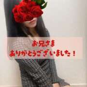 ヒメ日記 2025/12/19 23:28 投稿 ちか 吉祥寺ミセス・シンデレラ（シンデレラグループ）