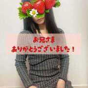 ヒメ日記 2026/01/15 23:26 投稿 ちか 吉祥寺ミセス・シンデレラ（シンデレラグループ）