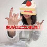 ヒメ日記 2026/02/19 23:00 投稿 ちか 吉祥寺ミセス・シンデレラ（シンデレラグループ）