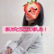 ヒメ日記 2026/02/21 11:02 投稿 ちか 吉祥寺ミセス・シンデレラ（シンデレラグループ）