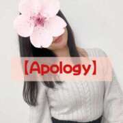 ヒメ日記 2026/03/02 18:56 投稿 ちか 吉祥寺ミセス・シンデレラ（シンデレラグループ）