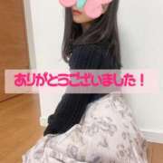 ヒメ日記 2026/04/14 23:16 投稿 ちか 吉祥寺ミセス・シンデレラ（シンデレラグループ）