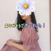 ヒメ日記 2026/09/10 23:25 投稿 ちか 吉祥寺ミセス・シンデレラ（シンデレラグループ）