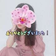 ヒメ日記 2026/09/12 09:11 投稿 ちか 吉祥寺ミセス・シンデレラ（シンデレラグループ）