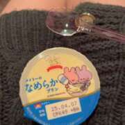 ヒメ日記 2025/04/04 13:05 投稿 るく ドMな団地妻 名古屋・池下店