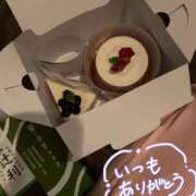 ヒメ日記 2025/06/19 17:05 投稿 るく ドMな団地妻 名古屋・池下店