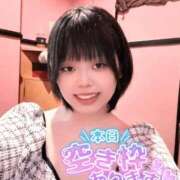 ヒメ日記 2025/06/29 10:55 投稿 るく ドMな団地妻 名古屋・池下店