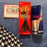 ヒメ日記 2025/04/13 21:46 投稿 ななせ 川崎ソープ　クリスタル京都南町