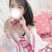 ヒメ日記 2025/05/13 11:59 投稿 ななせ 川崎ソープ　クリスタル京都南町