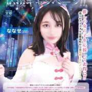 ヒメ日記 2025/07/22 18:27 投稿 ななせ 川崎ソープ　クリスタル京都南町