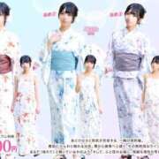 ヒメ日記 2025/08/13 13:17 投稿 ななせ 川崎ソープ　クリスタル京都南町