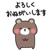 ヒメ日記 2025/09/30 15:35 投稿 ななせ 川崎ソープ　クリスタル京都南町