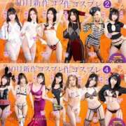 ヒメ日記 2025/10/30 21:37 投稿 ななせ 川崎ソープ　クリスタル京都南町