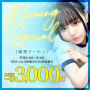 ヒメ日記 2026/01/13 21:37 投稿 ななせ 川崎ソープ　クリスタル京都南町