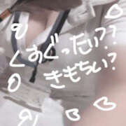 ヒメ日記 2025/03/23 13:05 投稿 ちの ○コキクリニック～○○クリニックシリーズ～