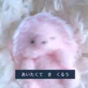 ちの 明日？今日？クリニック🏥 ○コキクリニック～○○クリニックシリーズ～