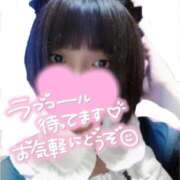 ヒメ日記 2025/03/14 18:48 投稿 えみり 大塚アテネ