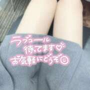 ヒメ日記 2025/05/27 11:48 投稿 えみり 大塚アテネ